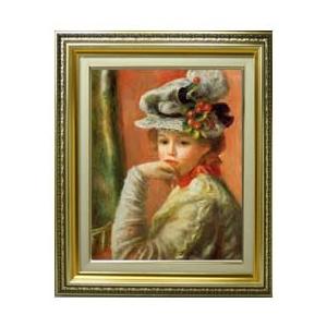 ピエール オーギュスト　 ルノワール 麦藁帽子の少女 額縁　油絵　アート　絵画 麦わら帽子の少女、1884