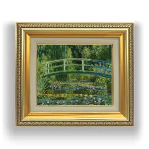 真作】 平松礼二 絵画 ≪ 北京の紫禁城（故宮博物院） ≫ ○画集掲載