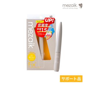 LedoubLe(ルドゥーブル) プレミアム ( 2ml )/ ルドゥーブル 二重