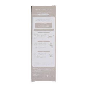 メザイク ミルキーソフト 透明のりタイプ 二重...の詳細画像1