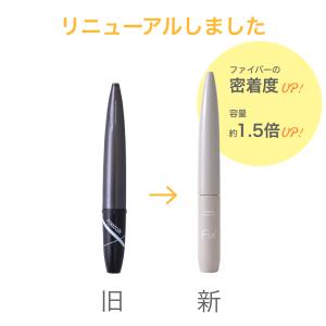 メザイク ブラック ファイバー 120 スーパ...の詳細画像5