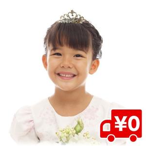 子供 パーティ ラインストーン かわいい ハート ティアラ　結婚式 ジュエリー アクセサリー ブライダル