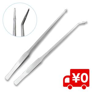 ピンセット 27cm ロングサイズ ストレート カーブ