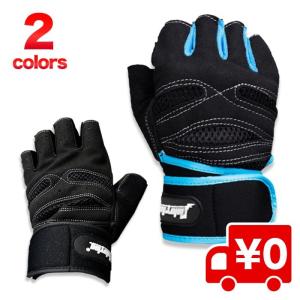 洗濯可能 筋トレ トレーニング グローブ ジム ウェイトトレーニング ベンチプレス ウェイトリフティング フィンガーレス 手袋 ツーリング ロードバイク 自転車