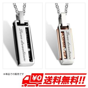 【単品販売】選べる ネックレス プレート ストーン チェーン付き 記念日 レディース メンズ ペアでも使える ペアペンダント ペアネックレス ステンレス