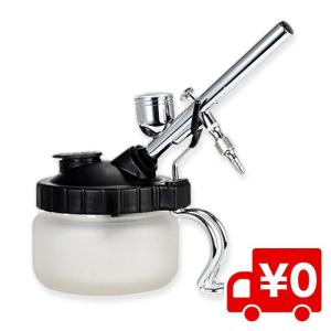 スタンド付 エアーブラシ クリーナー クリーナーボトル 洗浄ボトル エアーブラシ用 クリーナーポット エアブラシ アクセサリー プラモデル ガンプラ ネイル