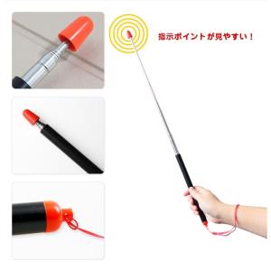 120cm ロングサイズ ポインター ハンドポ...の詳細画像1