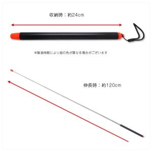 120cm ロングサイズ ポインター ハンドポ...の詳細画像2