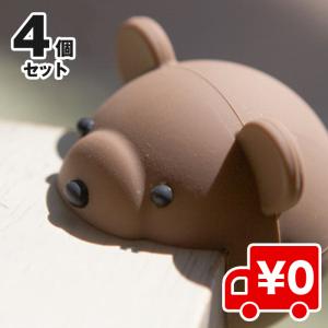 ４個入 子供用テーブル コーナー プロテクター コーナーガード