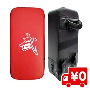 2個組 空手 ボクシング キック ミット ダイエット テコンドー