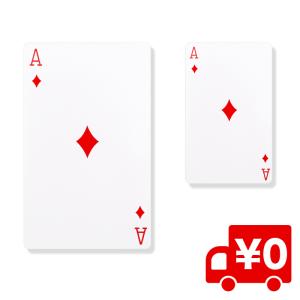 トランプ 特大 大判 ジャンボ ビッグ キング サイズ カード