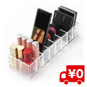 8仕切り アクリル ケース クリア コスメ 収納 化粧品収納 整理 整頓 ボックス アイシャドウ ホルダー 口紅 スタンド