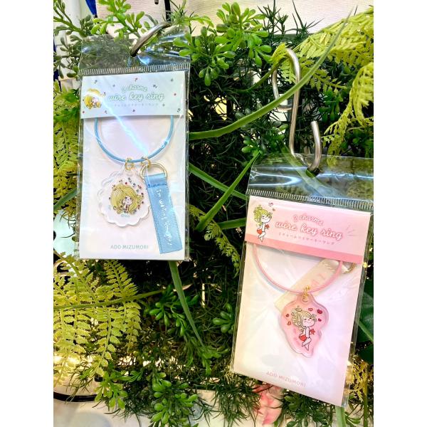 【水森亜土】２チャームワイヤーキーリング