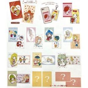 【水森亜土】コレクションスマロイド/トレーディング仕様/全12種類/約H89×W55mm/亜土ちゃん...