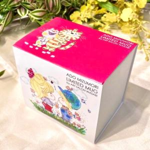 【水森亜土】ビッグマグカップ『カップル』〈約3...の詳細画像4