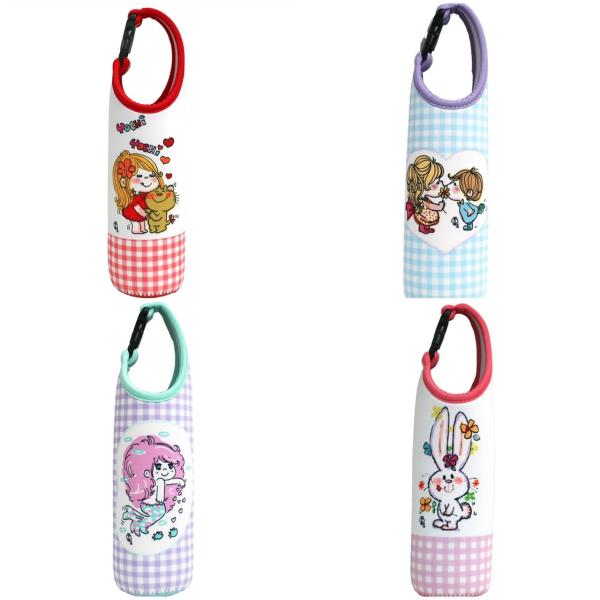 【水森亜土】ペットボトルカバー「4種類」/かわいい/昭和レトロ/うさぎ/ねこのみーたん/マーメイド/...