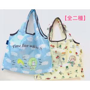 ナカ223531-26 ADO MIZUMORI 水森亜土 ぬいぐるみエコバッグうさぎ