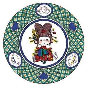 水森亜土 九谷焼 豆皿 「キモノ」 食器/皿/あどちゃん/亜土ちゃん