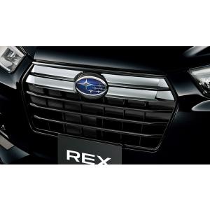 SUBARU（スバル） 【レックス・A201F】フロアイルミネーション（LED 