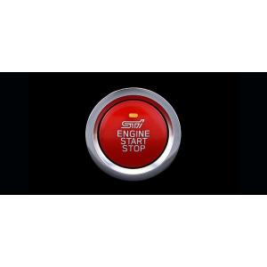 STIプッシュエンジンスイッチ ST83031ST051 okamoto-p_st83031st051-s4