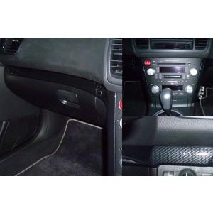 SUBARU（スバル） 【レガシィ・BP】アーバンセレクション用