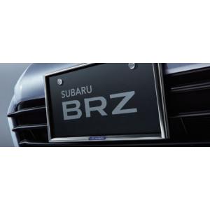 【ＢＲＺ・ＺＤ】ナンバープレートベース【スバル純正】BRZ ZＤ８ ★ J1017CC000（１台分...