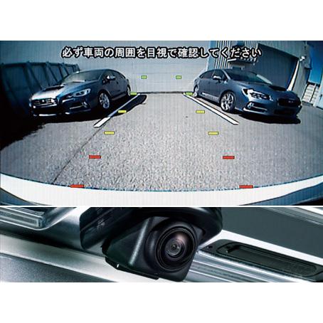 【レガシィ・ＢＳ/ＢＮ】リヤビューカメラ（Ｃ-ＭＯＳ）【スバル純正】★H0017AL300または H...