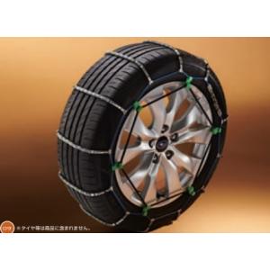 B3177AJ012【スバル純正】スプリングチェーン 【SUBARU純正部品
