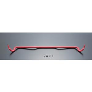 STI スタビライザー ブラケット&リンクセット ST204214S000 スバル