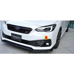 SUBARU（スバル） 【インプレッサ・GK/GT】SAAヘッドライト