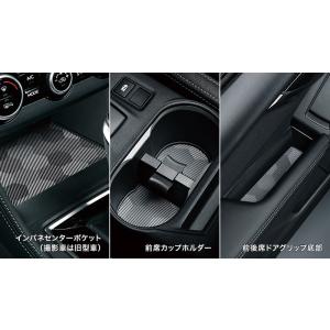 SUBARU（スバル） 【インプレッサ・GH/GE】デュアルコンソール