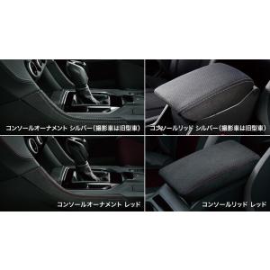 SUBARU（スバル） 【インプレッサ・GK/GT】1．6i-L用 インパネ