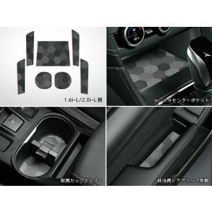 SUBARU（スバル） 【レガシィ・BP/BL】S402用 インパネ