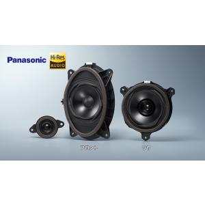 【クロストレック・GUD/GUE】パナソニック スピーカー(フロント・リヤセット)【スバル純正】★