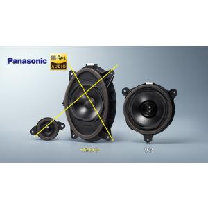 【クロストレック・GUD/GUE】パナソニック スピーカー(リヤ)【スバル純正】★H6312FN01...