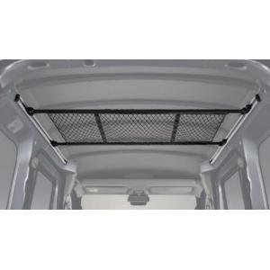 SUBARU（スバル） 【サンバーバン・S700B/S710B】マルチレール【スバル