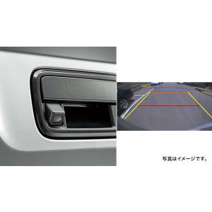 【サンバーバン・S700B/S710B】バックモニター (リヤビューカメラ）【スバル純正】★0863...