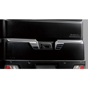 SUBARU（スバル） 【フォレスター・SK】リヤビューカメラ(C-MOS