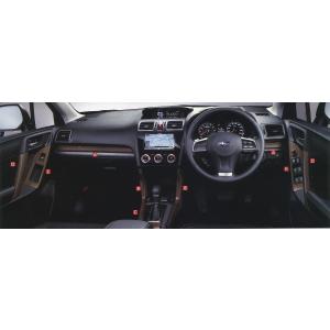スバル 純正 新品 フォレスター SJ5 SJG サンバイザー 左右 セット