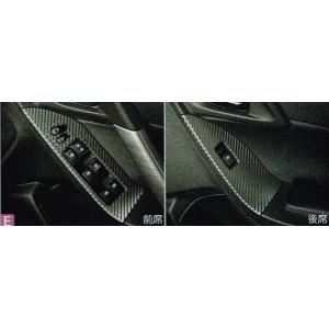 SUBARU（スバル） H4517SG005【スバル純正】フォレスター/LED