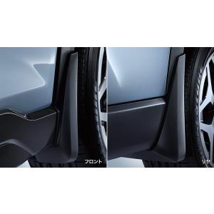 SUBARU（スバル） 【フォレスター・SK】リヤビューカメラ(C-MOS