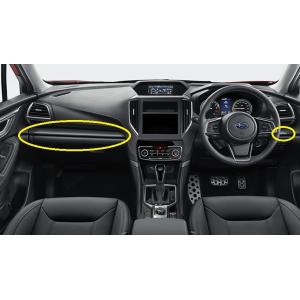 スバル フォレスター SK E STI スポーツ オーナメントパネル インパネ