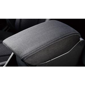 SUBARU（スバル） 【フォレスター・SK】トノカバー【スバル純正