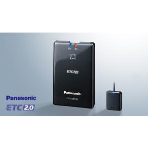 SUBARU（スバル） 【SUBARU・XV／GT】パナソニック ETC2.0