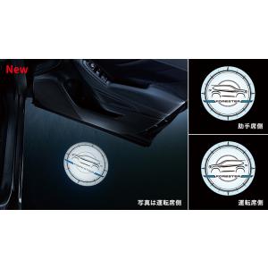 SUBARU（スバル） 【フォレスター・SK】DIATONE スピーカーセット