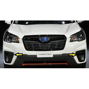 SUBARU 【フォレスター・SK】X-BREAK A型 標準装着品リヤ SUBARU 【フォレスター・SK】X-BREAK A型 標準装着品リヤ