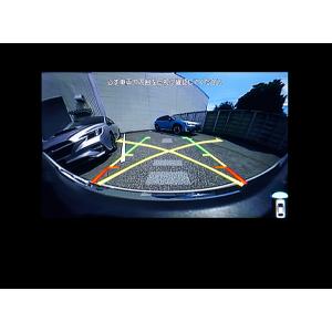 SUBARU（スバル） 【フォレスター・SJ】リヤビューカメラ（C-MOS