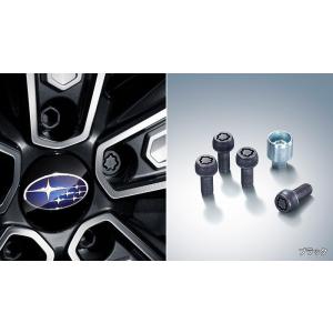 SUBARU（スバル） 【SOLTERRA・XEAM10X/YEAM15X】充電ケーブル 15m