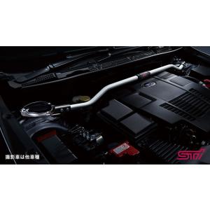 SUBARU（スバル） STI フレキシブルタワーバー「スバル純正用品