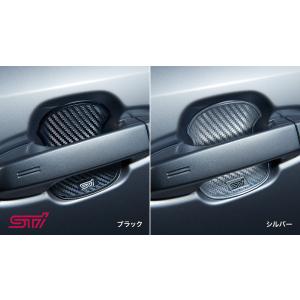 SUBARU（スバル） (ZUS)ボディーサイドプロテクター「スバル純正用品